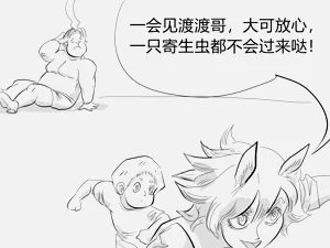 第13頁圖