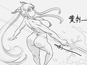 第15頁圖