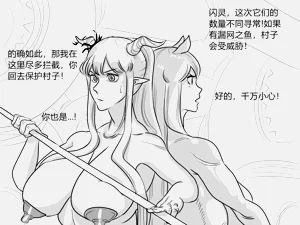 第17頁圖