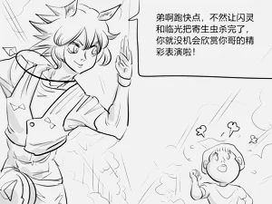 第37頁圖