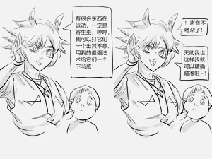 第39頁圖