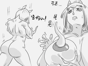 第57頁圖