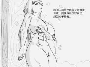 第61頁圖