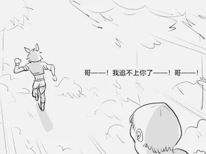 第80頁圖
