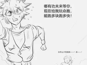 第81頁圖