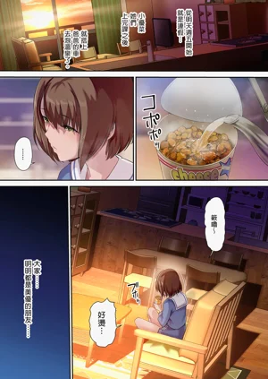 第129頁圖