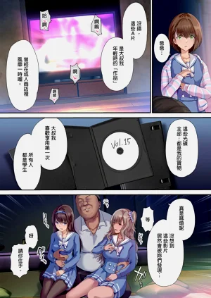 第13頁圖