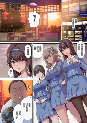 第132頁圖