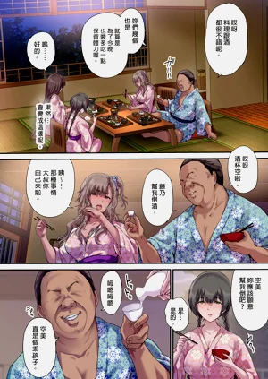 第136頁圖