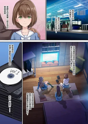 第5頁圖