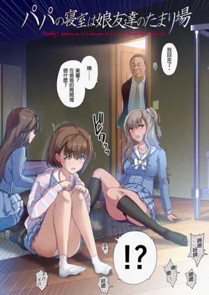 第6頁圖