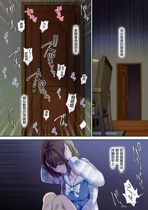 第67頁圖
