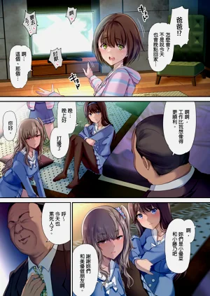第7頁圖