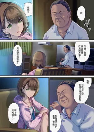 第72頁圖