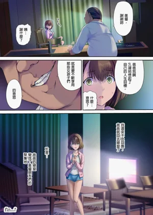 第73頁圖