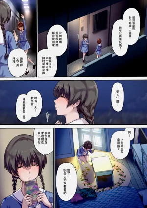 第85頁圖