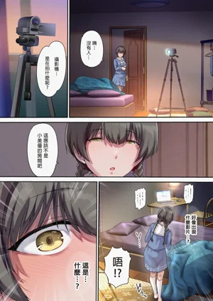 第87頁圖