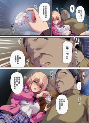 第19頁圖