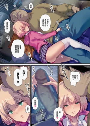 第24頁圖