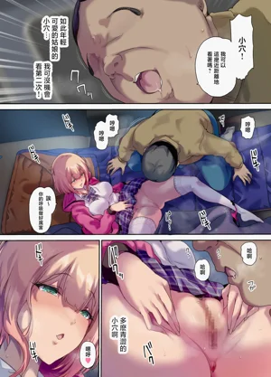 第29頁圖