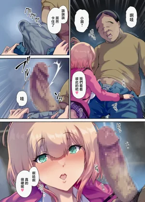 第31頁圖