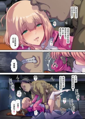 第35頁圖