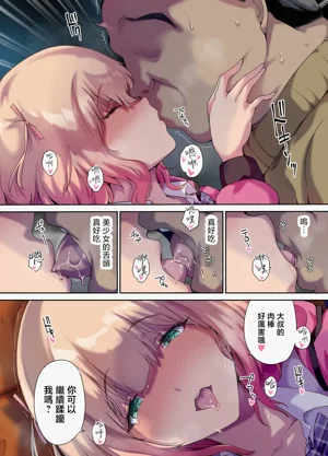 第39頁圖