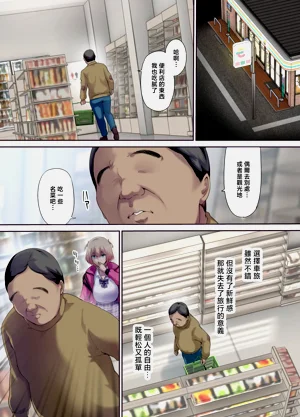 第4頁圖