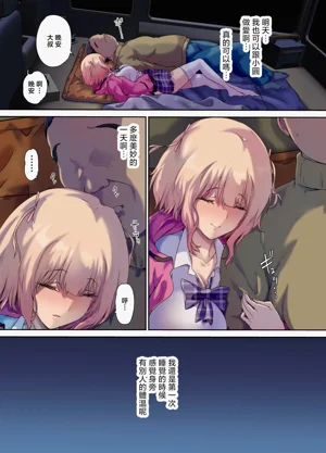 第48頁圖