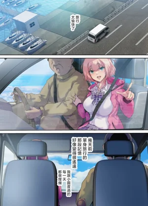 第49頁圖
