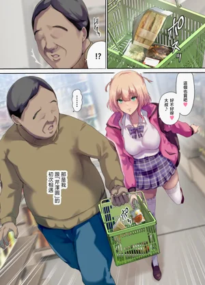 第5頁圖