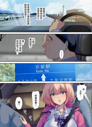 第53頁圖