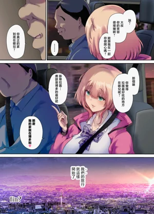 第56頁圖