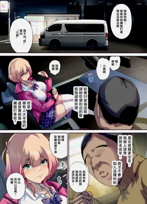 第6頁圖