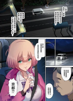 第7頁圖
