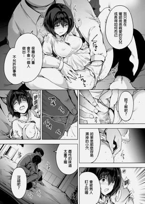 第11頁圖