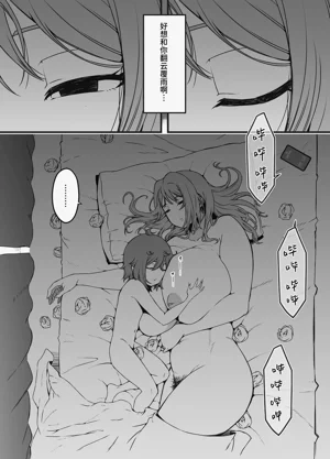 第15頁圖