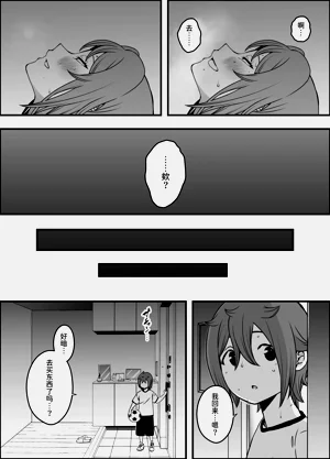 第24頁圖
