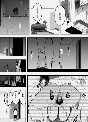 第25頁圖