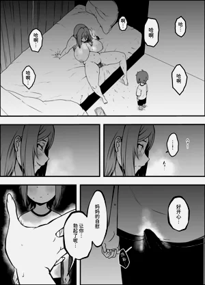 第31頁圖