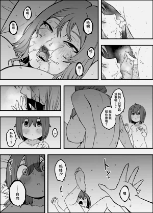 第38頁圖