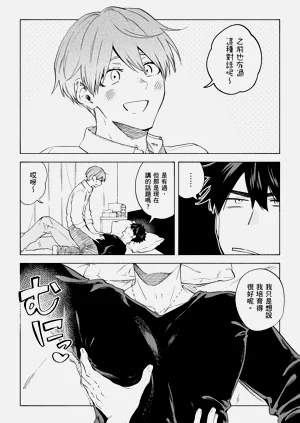 第10页图
