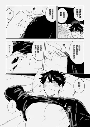 第11页图