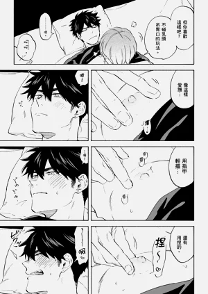 第15页图