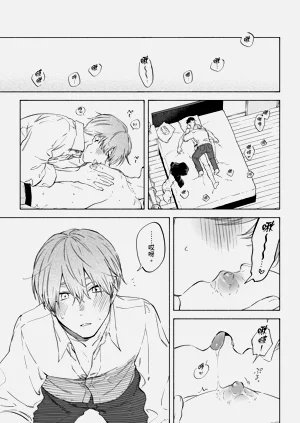 第17页图