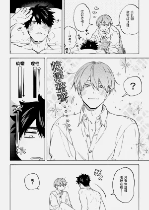 第24页图