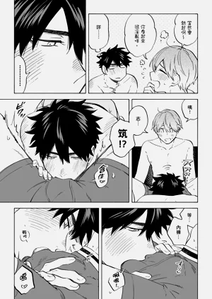第27页图