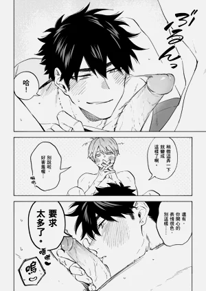 第30页图