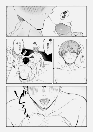 第37页图