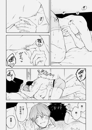 第40页图
